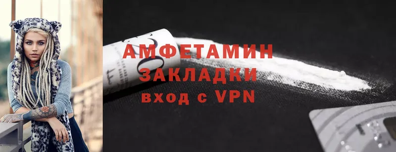 маркетплейс клад  Шахты  Amphetamine VHQ  MEGA вход 